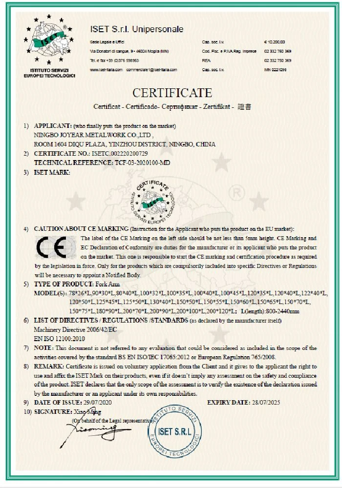 CE 5 CE 5